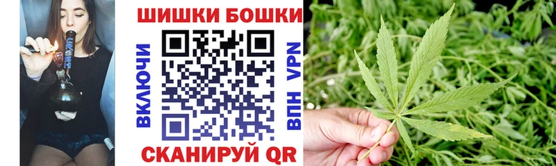 Где продают наркотики Ульяновск APVP  МЕФ  ГАШИШ  Псилоцибиновые грибы  МАРИХУАНА 