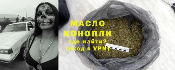 ALPHA PVP Майский