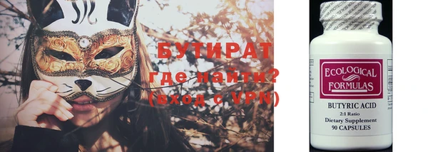 хмурый Баксан