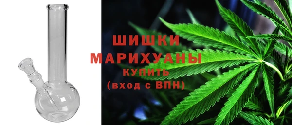 хмурый Баксан