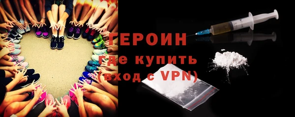 сатива Балабаново