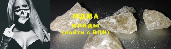 сатива Балабаново
