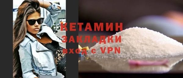 хмурый Баксан