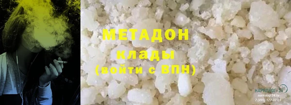 сатива Балабаново