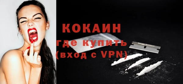 хмурый Баксан