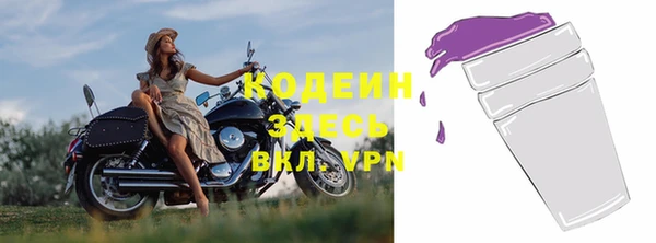 хмурый Баксан