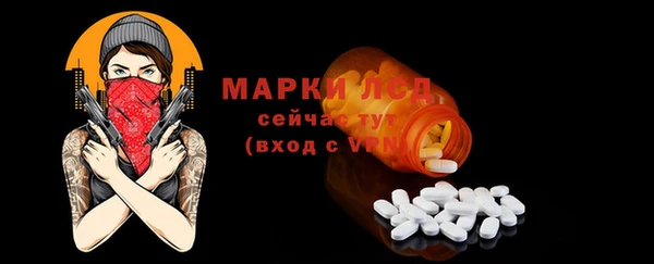 хмурый Баксан