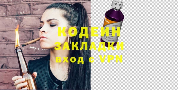 сатива Балабаново