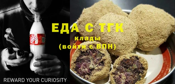 хмурый Баксан