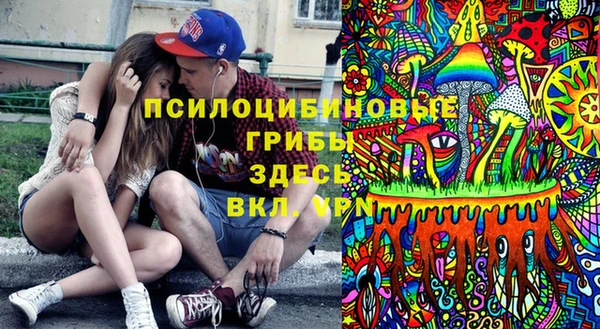 хмурый Баксан