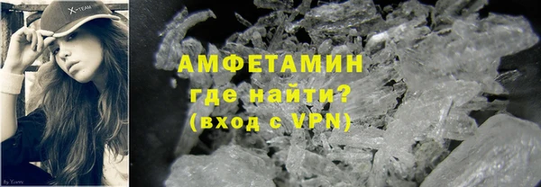 хмурый Баксан