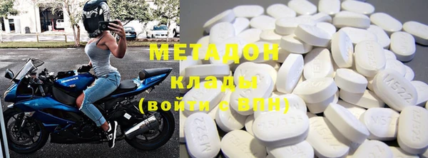 хмурый Баксан